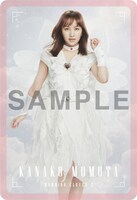 「カードダス風カード」百田夏菜子A