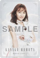 「カードダス風カード」百田夏菜子B