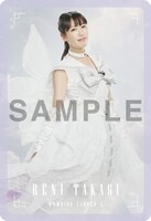 「カードダス風カード」高城れにA