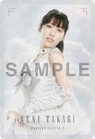 「カードダス風カード」高城れにB