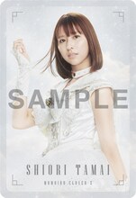 「カードダス風カード」玉井詩織B