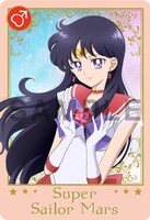「カードダス風カード」スーパーセーラーマーズ柄