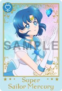 「カードダス風カード」スーパーセーラーマーキュリー柄