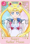 「カードダス風カード」スーパーセーラームーン柄
