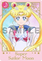 「カードダス風カード」スーパーセーラームーン柄