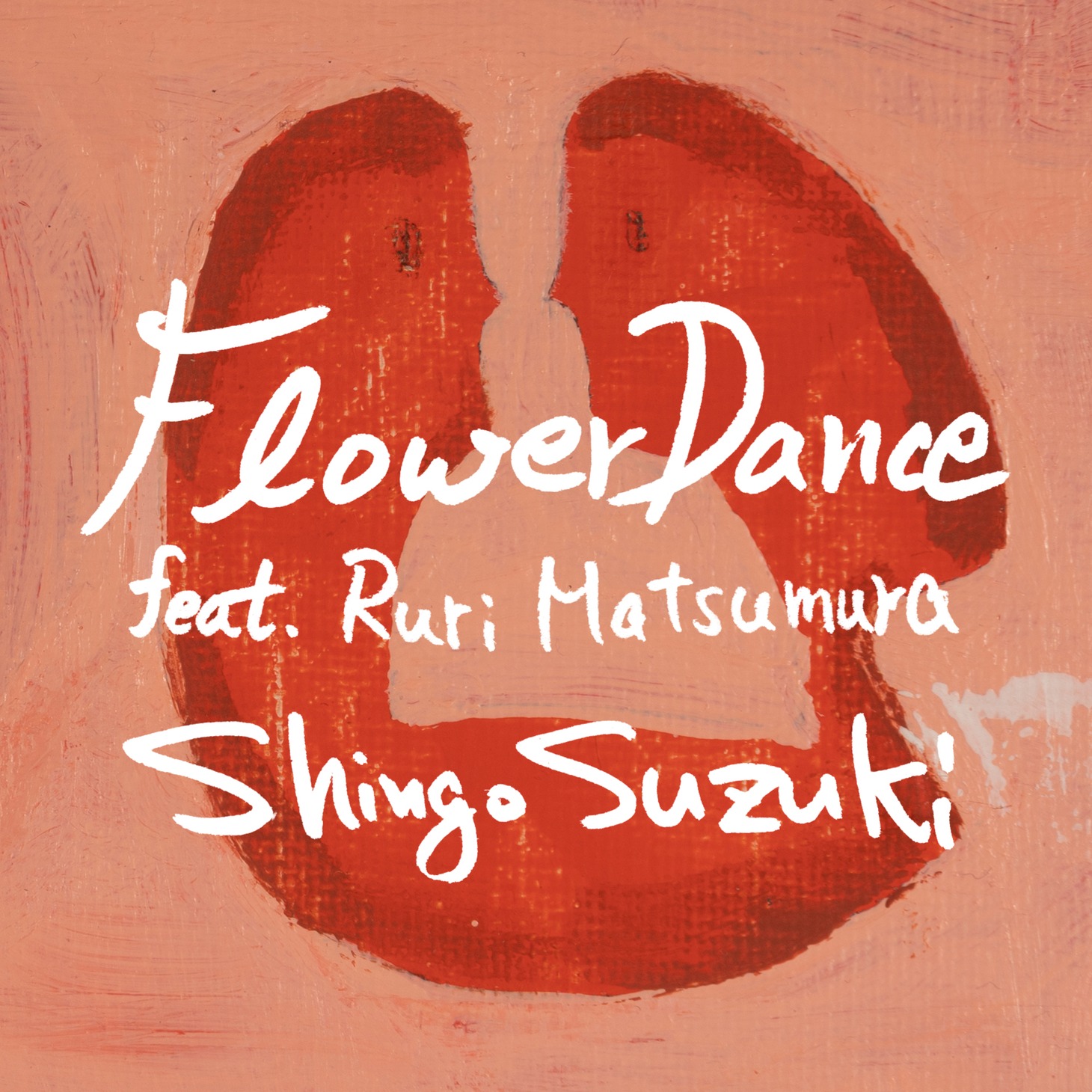 Shingo Suzuki「Flower Dance feat. Ruri Matsumura」配信ジャケット