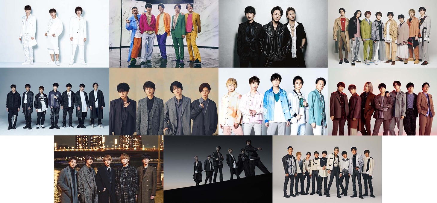 フジテレビ系「日本中に元気を!!ジャニーズカウントダウン2020-2021～東京の街から歌でつながる生放送～」出演者