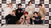 なにわ男子初の冠ラジオ番組は「オールナイトニッポンPremium」