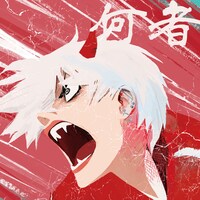 ポルカドットスティングレイ「何者」DVD付属初回生産限定盤ジャケット