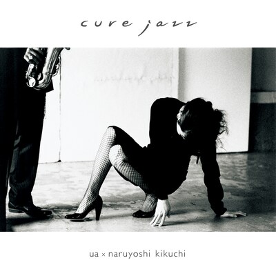 UA×菊地成孔「cure jazz」ジャケット