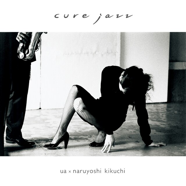 UA×菊地成孔「cure jazz」ジャケット