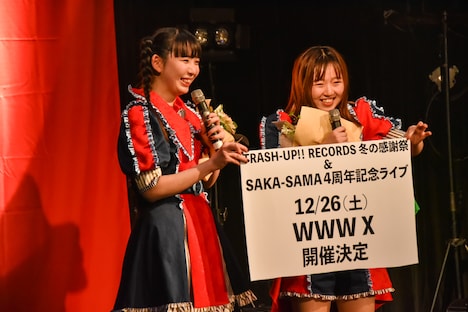 4周年記念ライブの開催を発表するSAKA-SAMA。（撮影：畔柳純子）