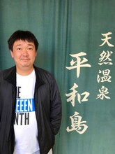 GONGON（ex. B-DASH）