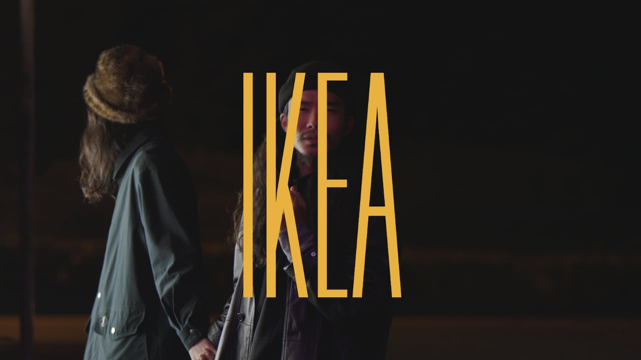 Helsinki Lambda Club「IKEA」ミュージックビデオのサムネイル