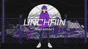 ななもり。（すとぷり）「UNCHAIN」ミュージックビデオのワンシーン。
