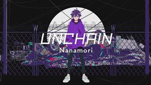 ななもり。（すとぷり）「UNCHAIN」ミュージックビデオのワンシーン。