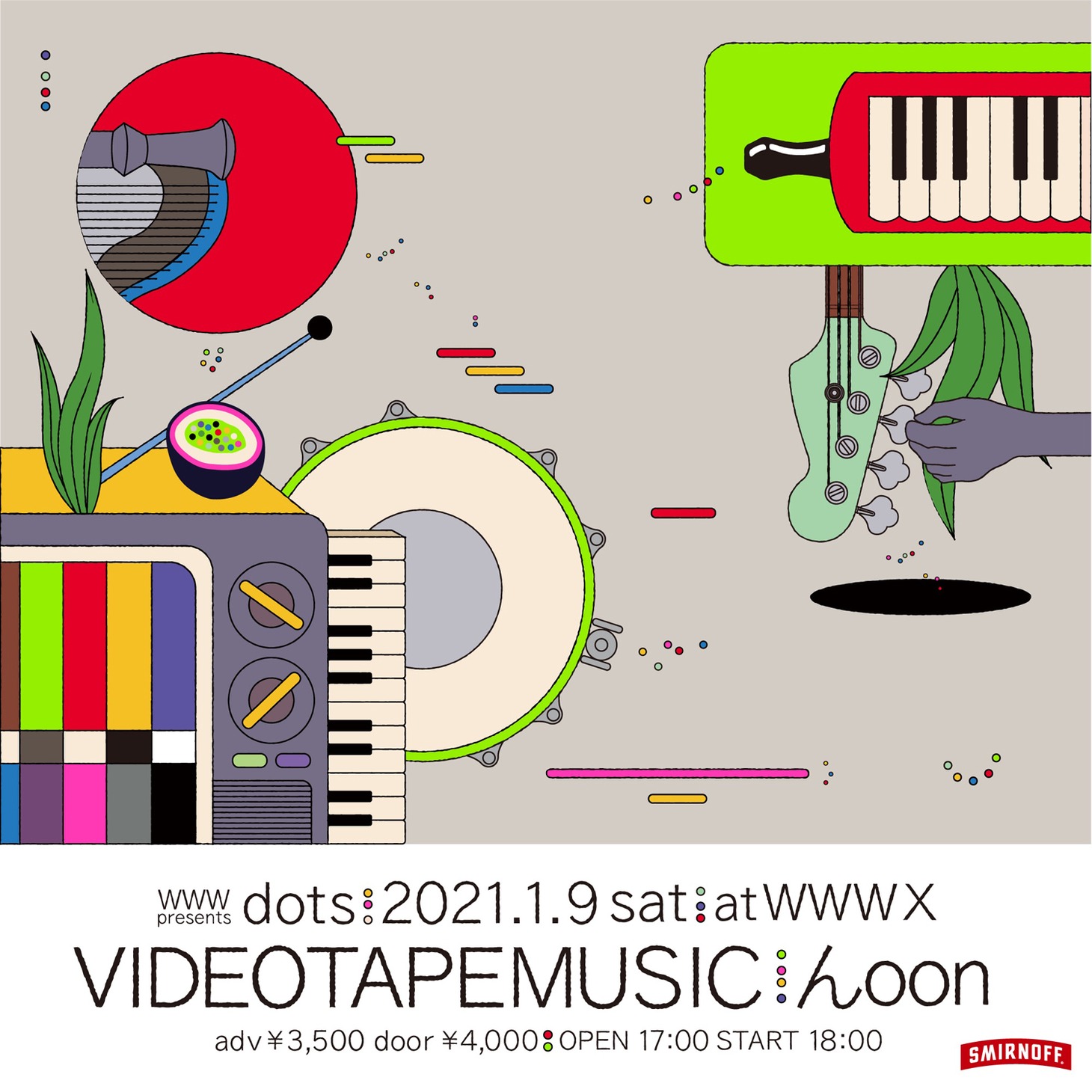 「WWW presents dots」告知ビジュアル