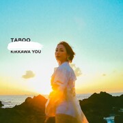 吉川友「TABOO」ジャケット