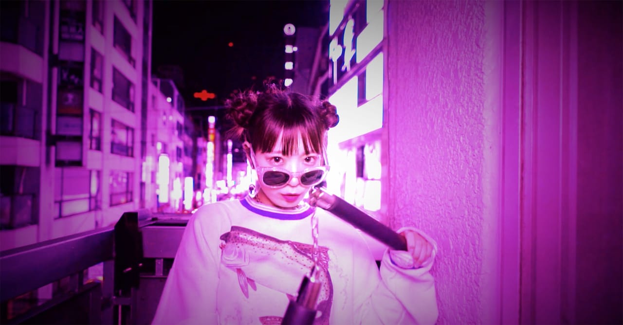 ねるん（ゆるめるモ！）「TOKYO DRIFT」のワンシーン。