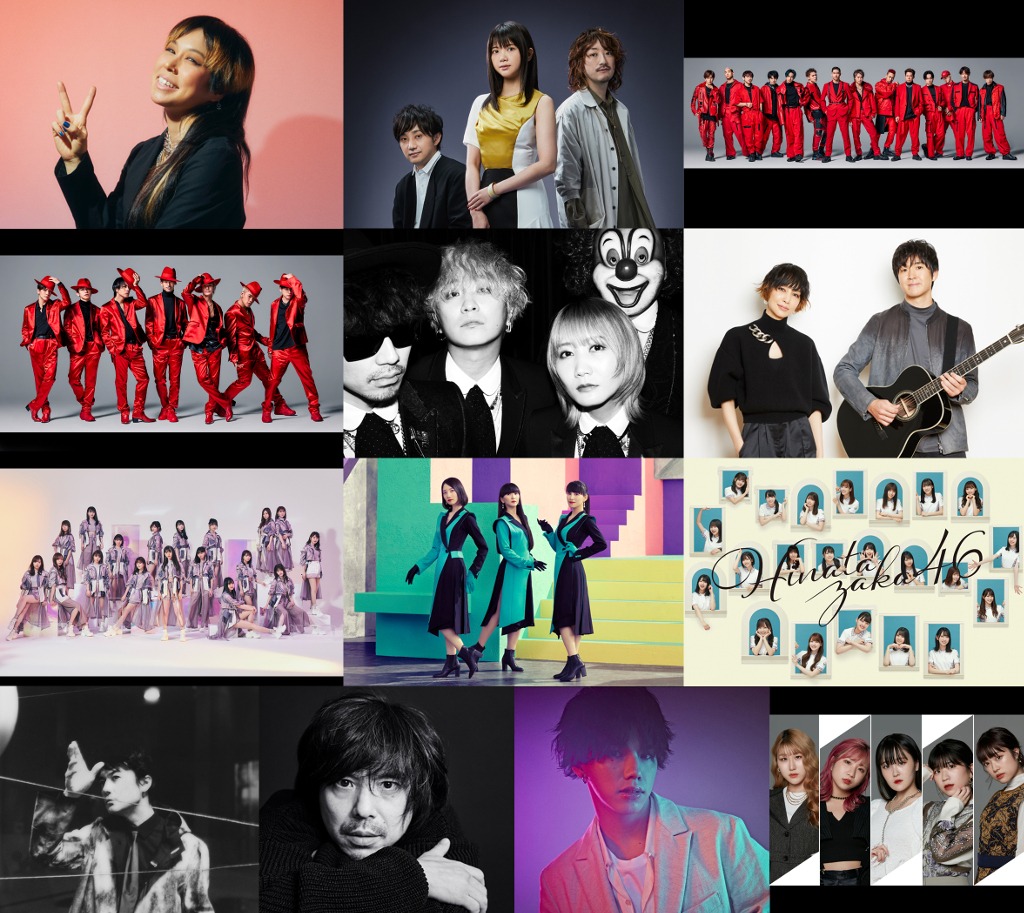 「CDTVライブ！ライブ！クリスマススペシャル」出演アーティスト第2弾ビジュアル