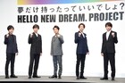 嵐が夢の報告会を開催、大野智の夢は「自給自足ができる仙人」