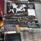 juJoeの無料サンプラーCD配布店舗が全国に拡大、2Daysワンマン開催決定