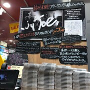 juJoe無料サンプラーCD店舗展開の様子。