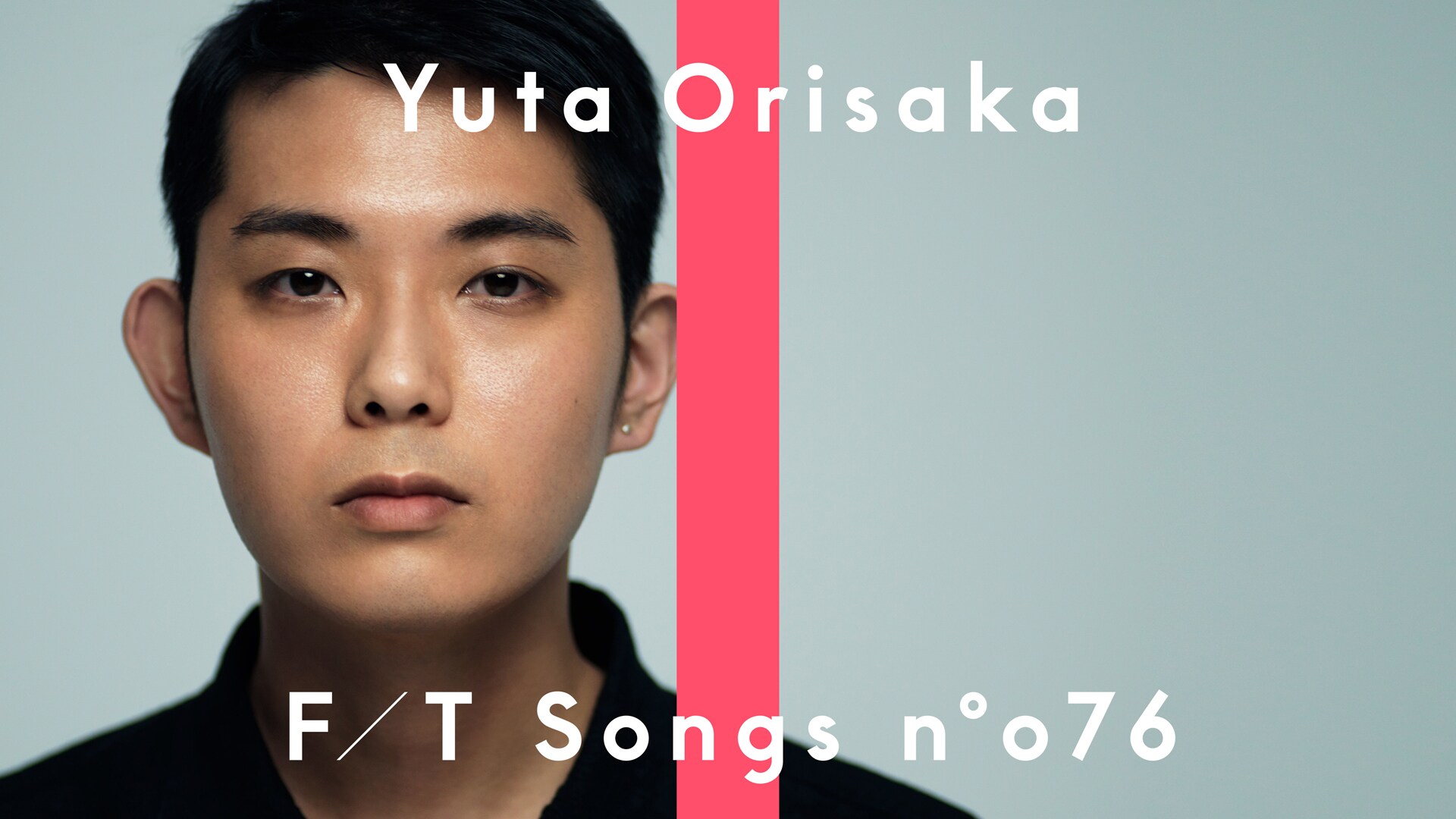 折坂悠太 「あけぼの」 「たむけ」 「朝顔」レコード3枚セット 【公式