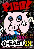 PIGGS「PIGGY BAD HIP」フライヤー