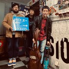 台風クラブが新曲「なななのか」MV公開、音源は家主とのツーマン来場特典に