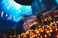 「amazarashi Online Live 末法独唱 雨天決行」の様子。（写真提供：ソニー・ミュージック・レーベルズ）