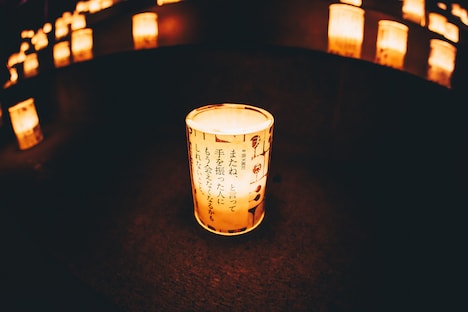 「amazarashi Online Live 末法独唱 雨天決行」の様子。（写真提供：ソニー・ミュージック・レーベルズ）