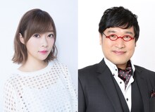 MCの指原莉乃と山里亮太。
