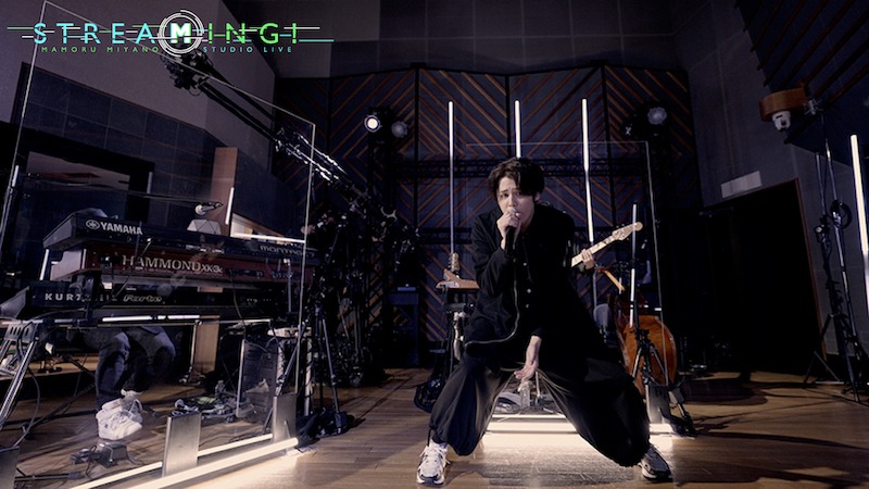 宮野真守「MAMORU MIYANO STUDIO LIVE 〜STREAMING!〜」の様子。