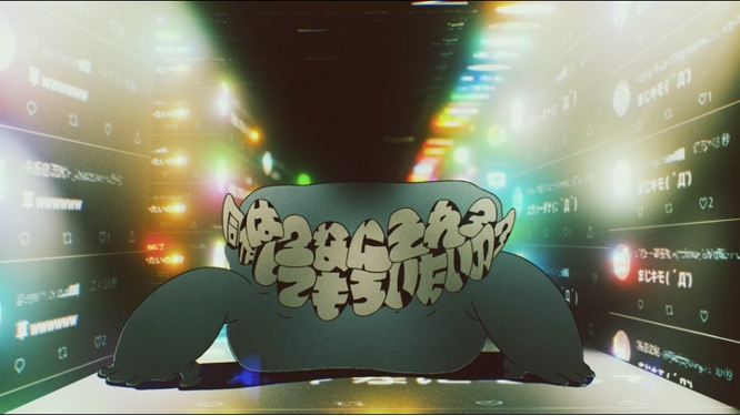 そらる×りぶ×Neru「うざったいな」ミュージックビデオより。
