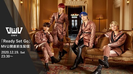 OWV - 「Ready Set Go」」MV公開直前生配信告知ビジュアル