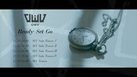 OWV「Ready Set Go」ミュージックビデオティザー公開告知画像。