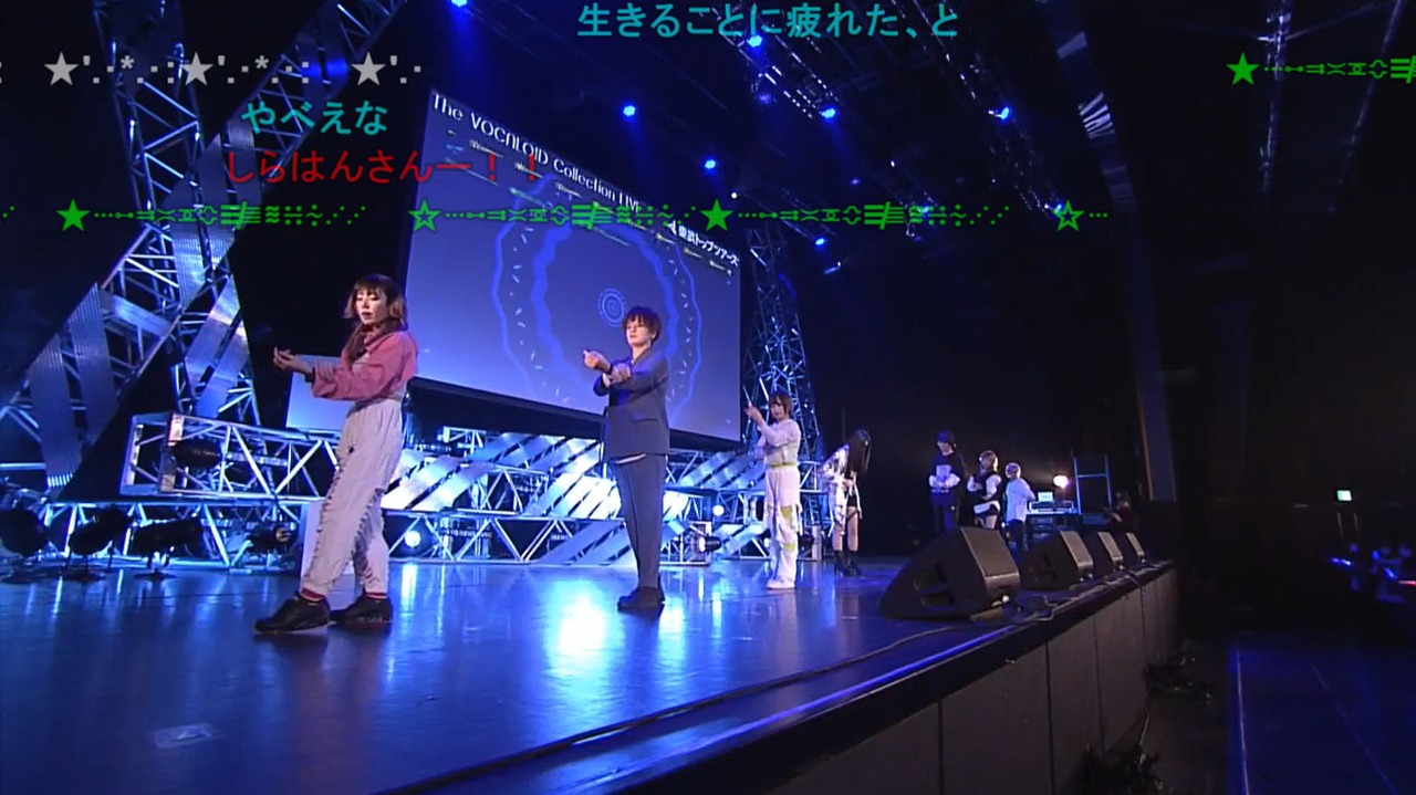 「The VOCALOID Collection LIVE」の様子。