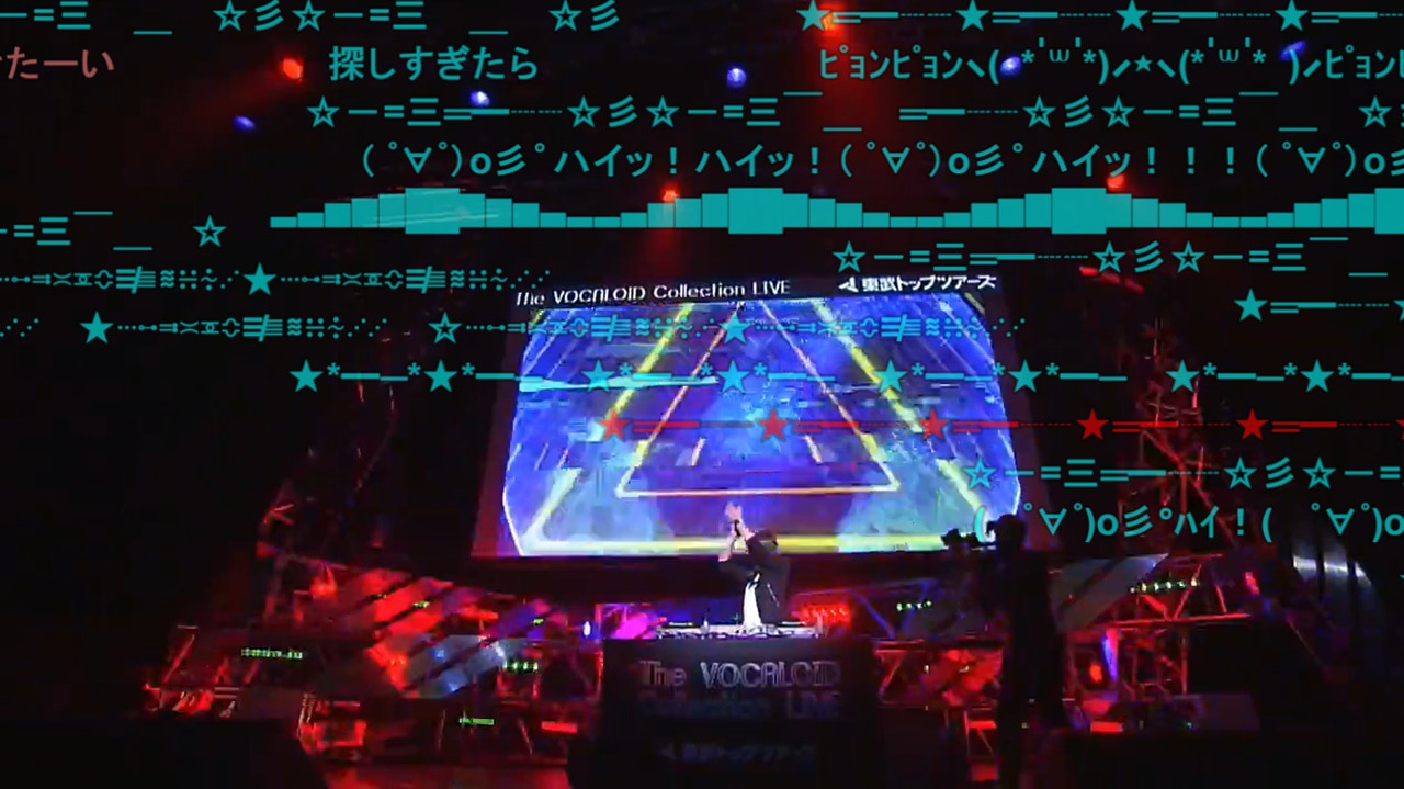 八王子P