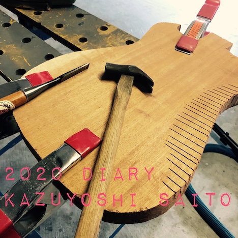 斉藤和義「2020 DIARY」配信ジャケット