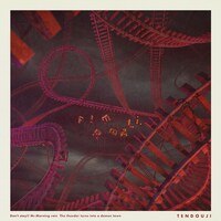 TENDOUJI「FIREBALL」配信ジャケット