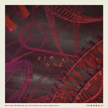 TENDOUJI「FIREBALL」配信ジャケット