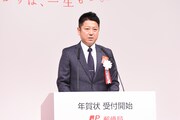 日本郵便執行役員・田中豊氏