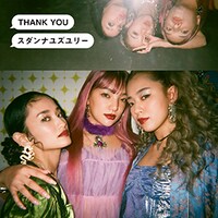 スダンナユズユリー「THANK YOU」ジャケット