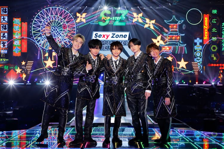 Sexy Zone初の配信ライブがパッケージ化、ツアーで使用する予定だった 