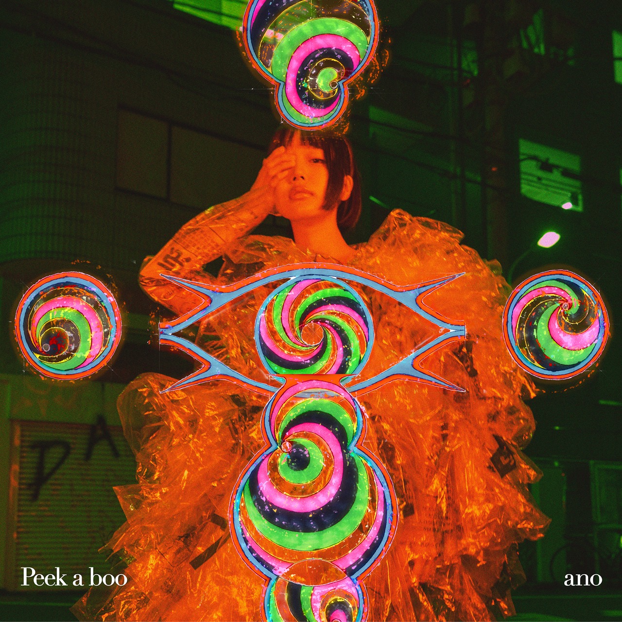 ano「Peek a boo 」配信ジャケット