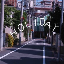 蓮沼執太フィル「HOLIDAY」配信ジャケット
