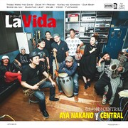なかの綾とCENTRAL、なかのの出産に合わせて新作アルバム「La Vida」リリース
