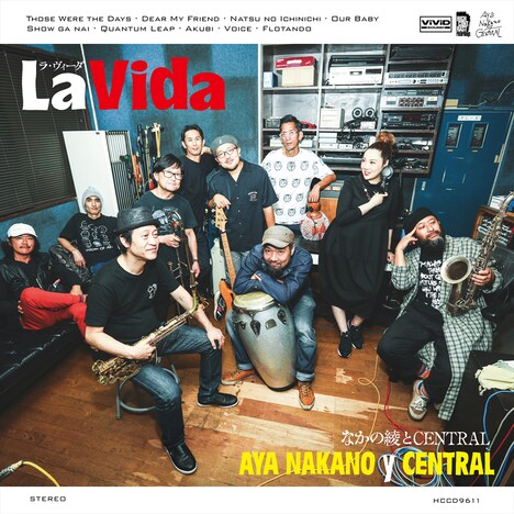なかの綾とCENTRAL「La Vida」ジャケット