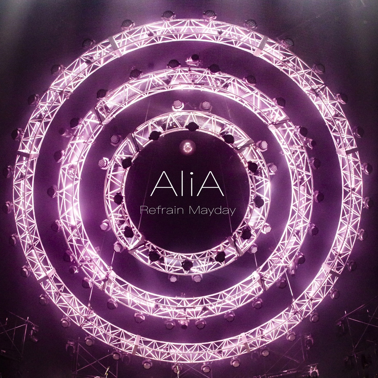AliA「リフレインメーデー」配信ジャケット